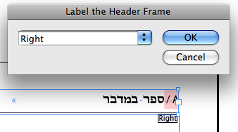 label_header_frame